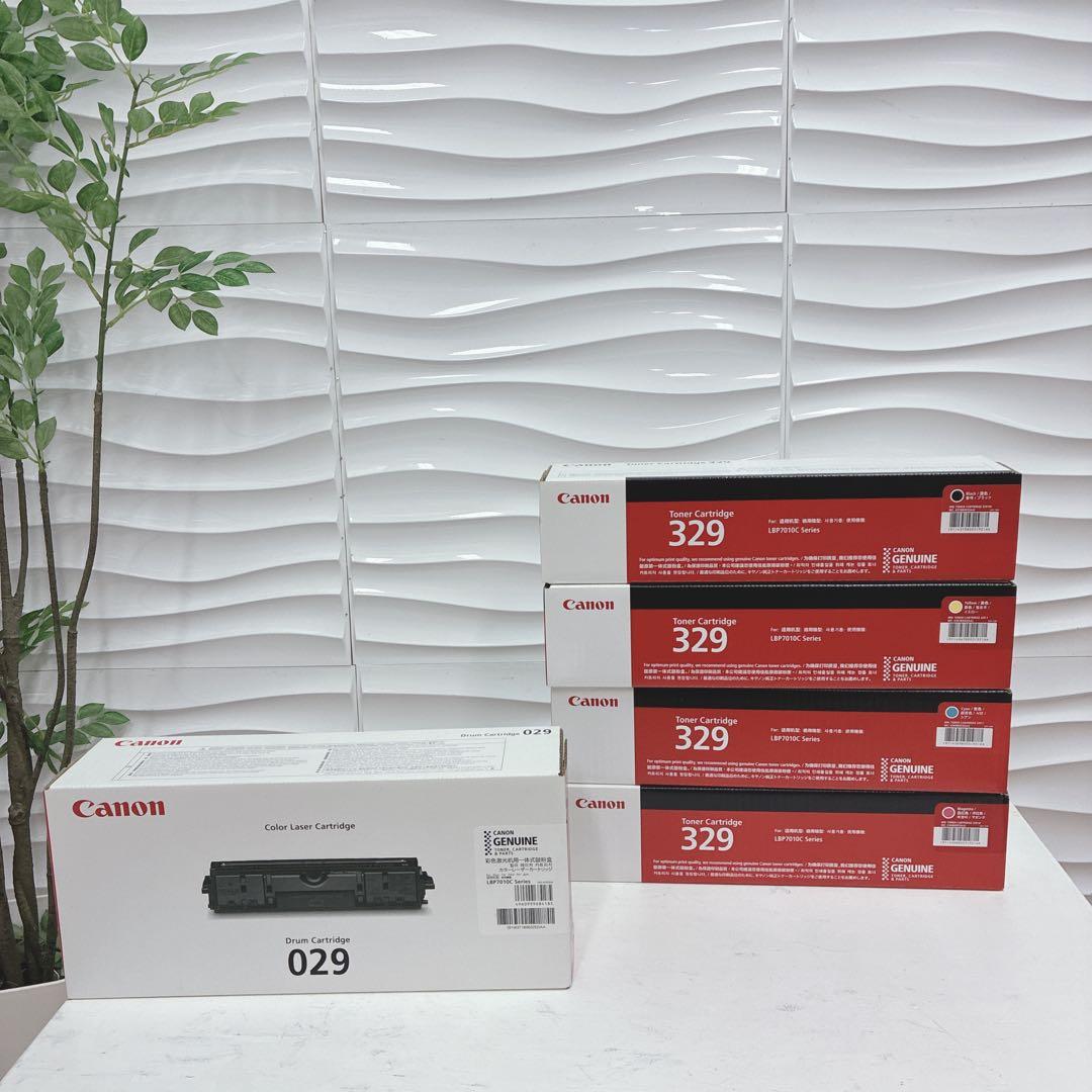 ◇新品未使用！◇Canon◇ドラムカートリッジ◇トナーカートリッジ4色◇
