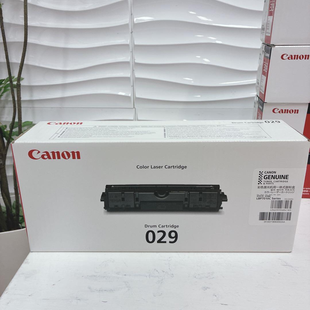 ◇新品未使用！◇Canon◇ドラムカートリッジ◇トナーカートリッジ4色◇