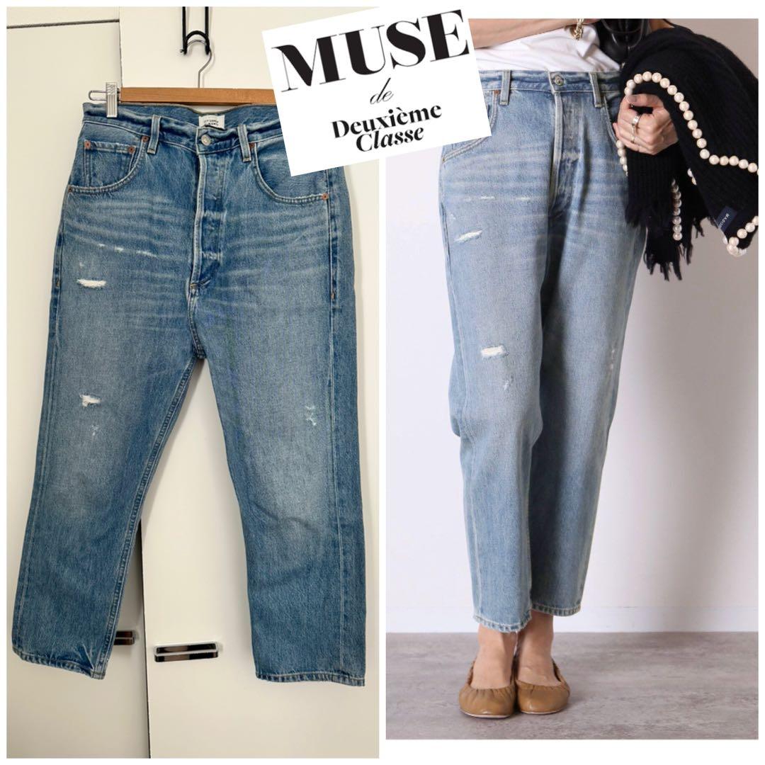 MUSE de Deuxieme Classe シチズン　デニム　27インチ