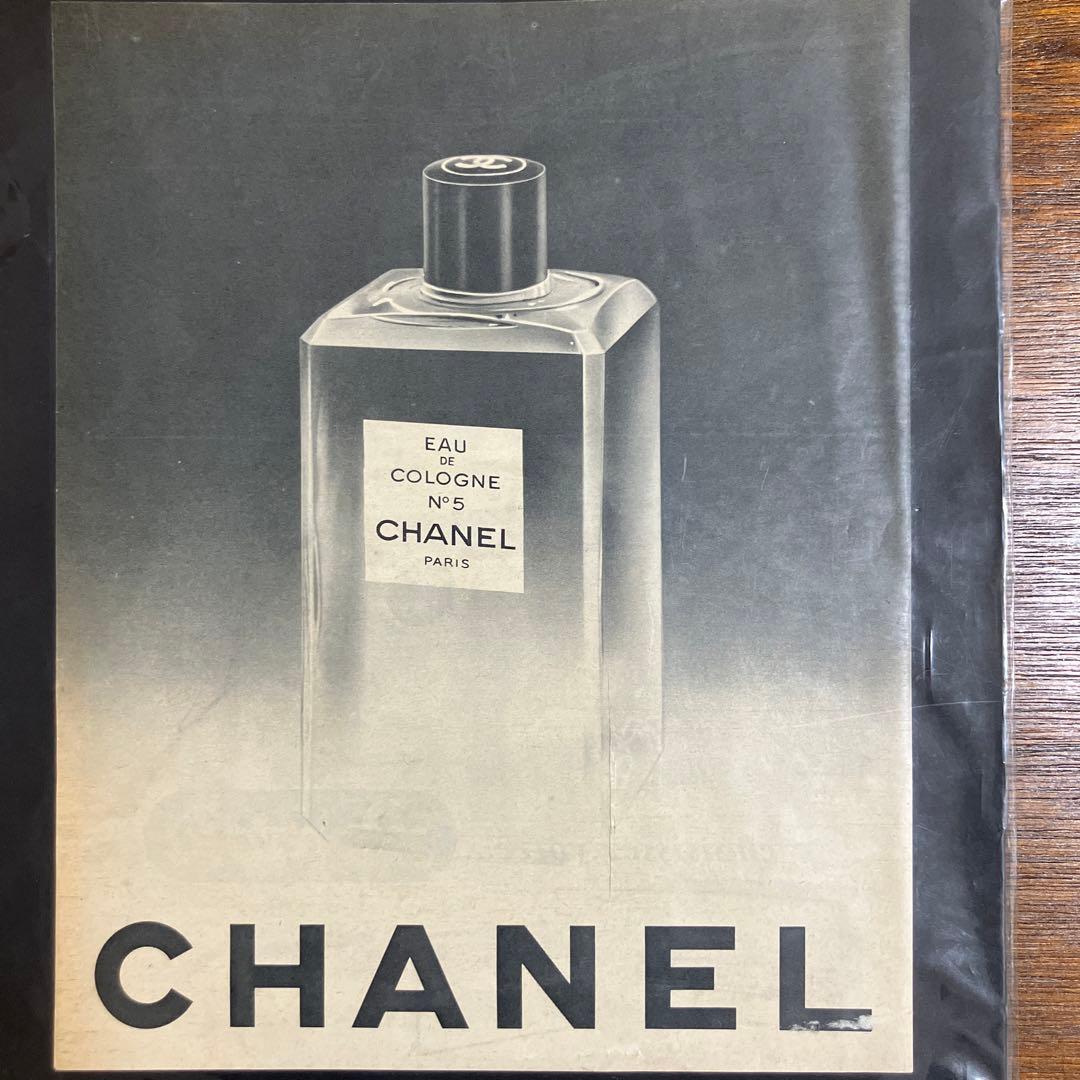 CHANEL vintageポスター