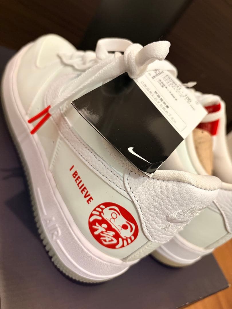 Nike Air Force 1 ホワイト I BELIEVE
