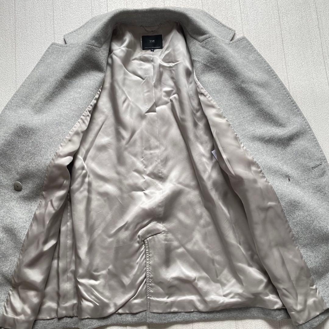 23区　ウールアンゴラビーバーチェスターコートライトグレー　46