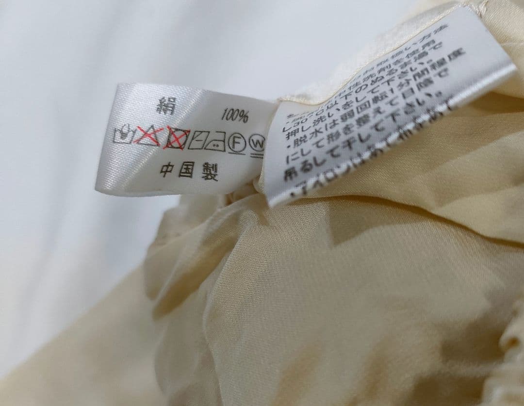 シルク100% 　ボックスシーツ 　セミダブル