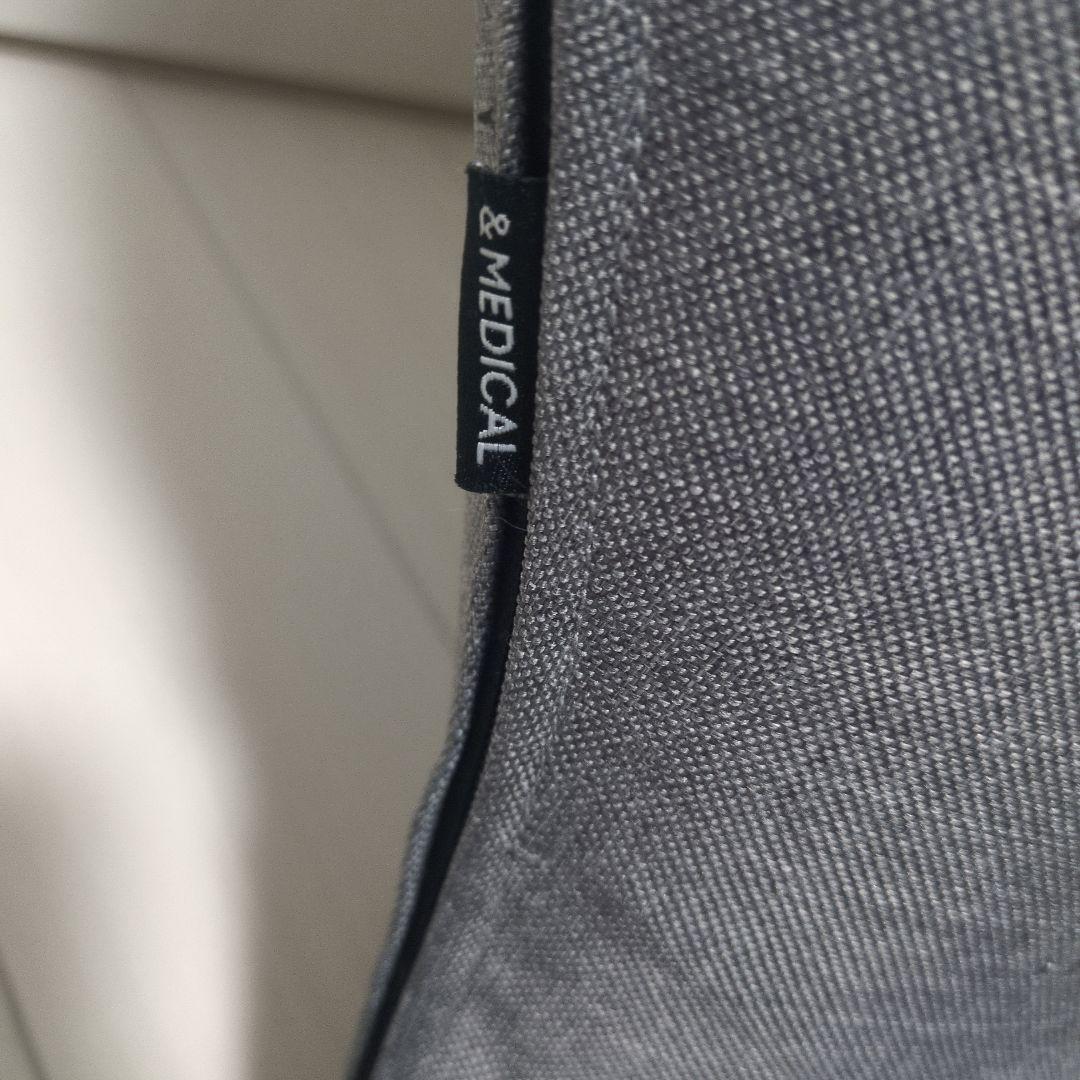 ＆MEDICAL アンドメディカル ストレッチチェア　アッシュグレー　座椅子