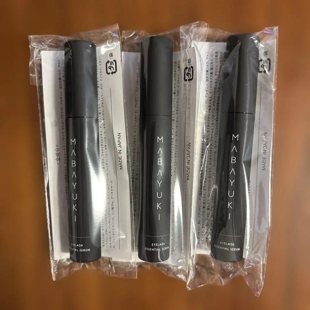 値下げ☆ MABAYUKI まつげ美容液　3本セット