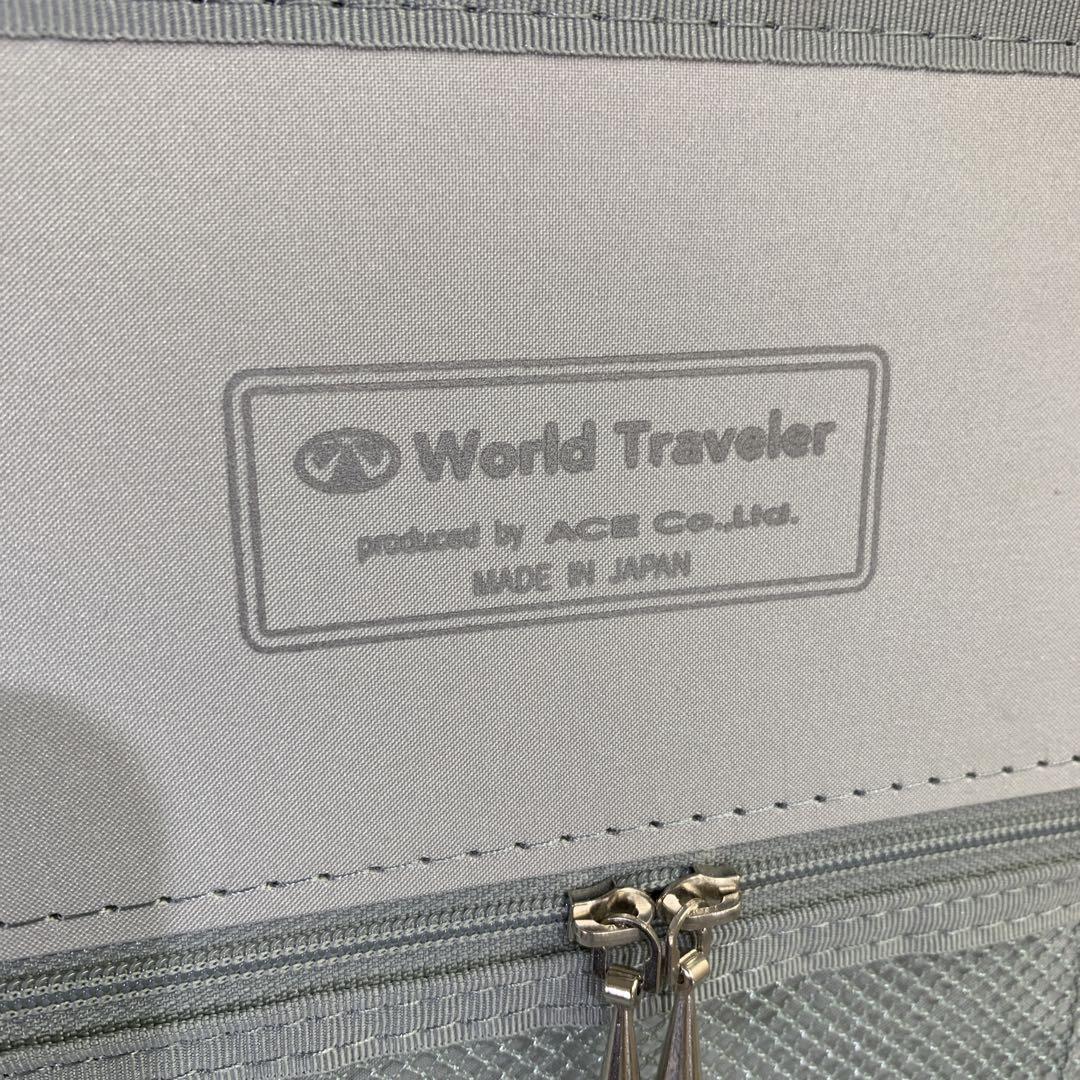 ALDYKA　World Traveler Produced by ACE