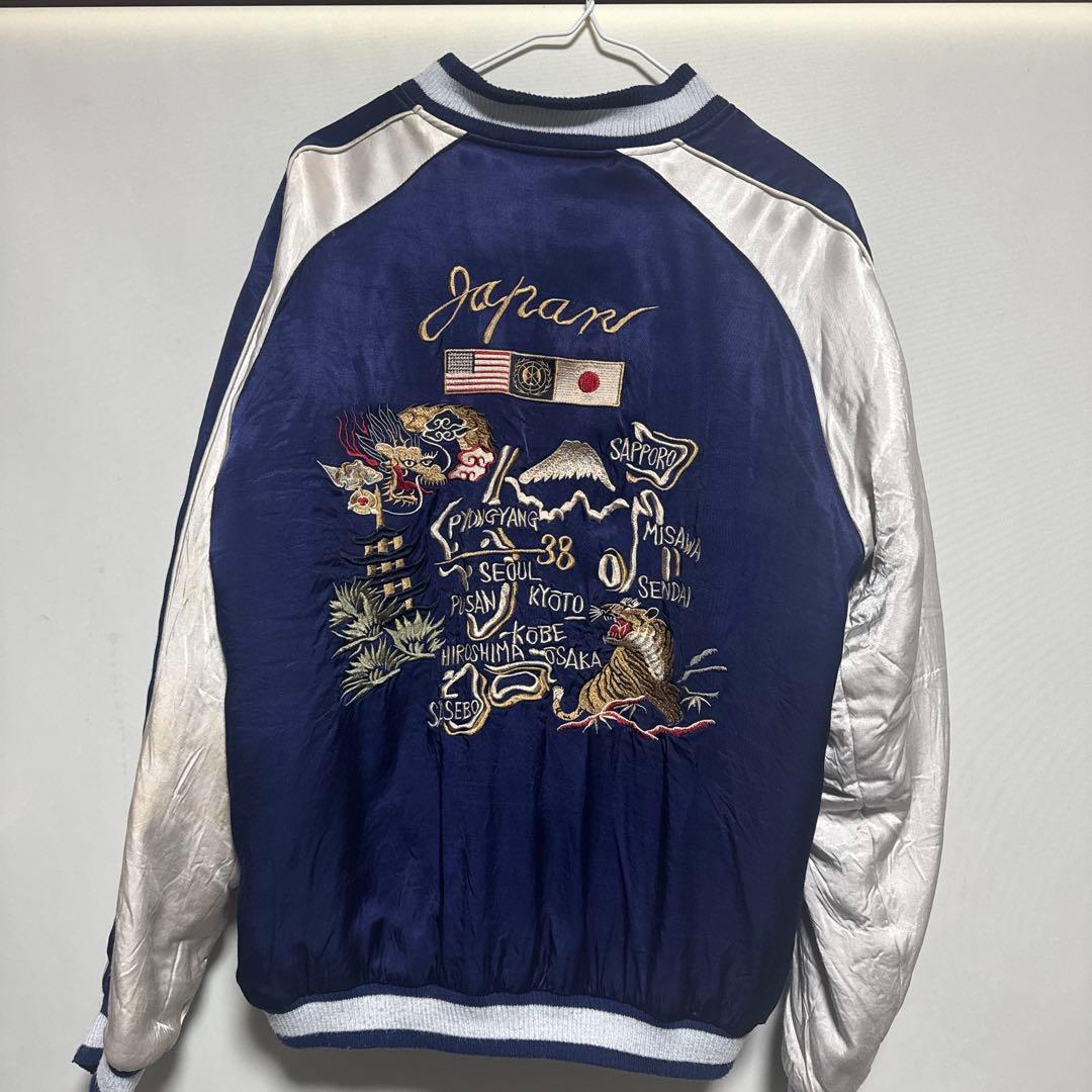 ヒューストン　刺繍デザイン スカジャン ネイビー シルバー