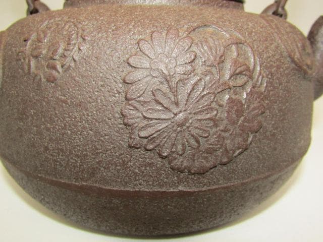 Y5-1212◇山形 鉄瓶 釜師 菊地政光造 重量1625ｇ 共箱◇