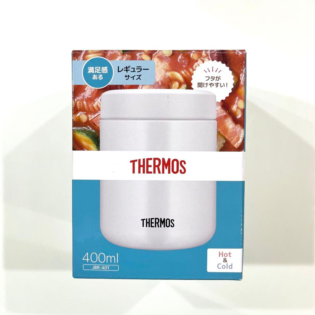 THERMOS お弁当グッズ　お弁当箱　水筒　6点　まとめ売り