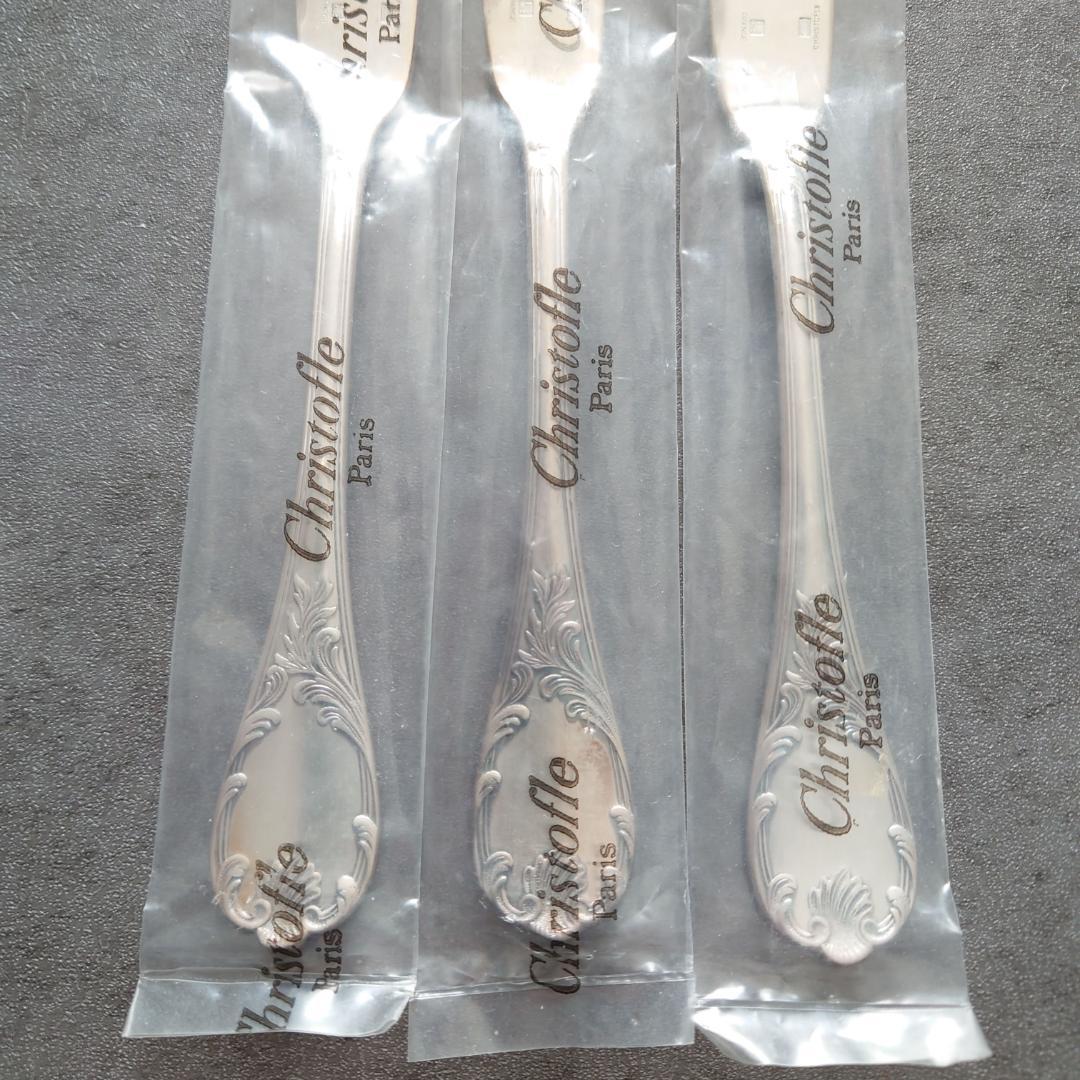 クリストフル マルリー フィッシュナイフ 未開封 3点