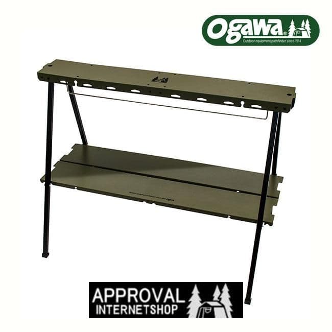 値下げ♪アイアンハンガー (Ogawa) 拡張天板お付けします♪