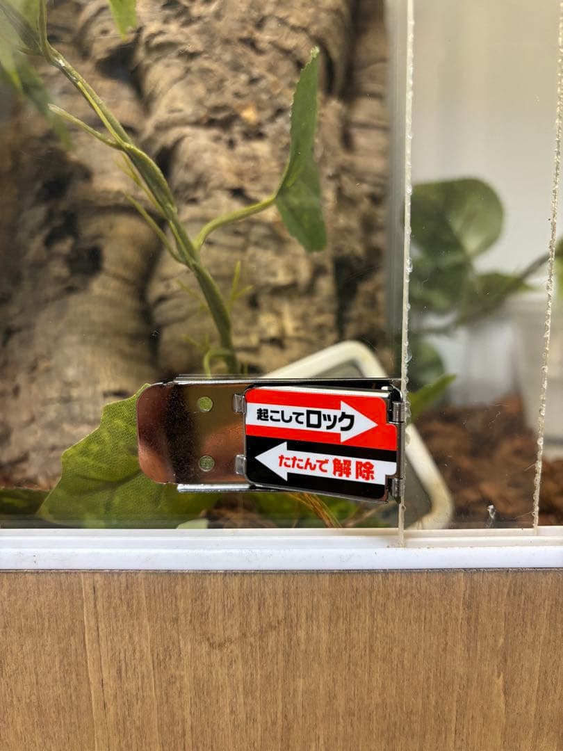 GP　【OKACAGE】爬虫類ケージ　800×400×400 防水