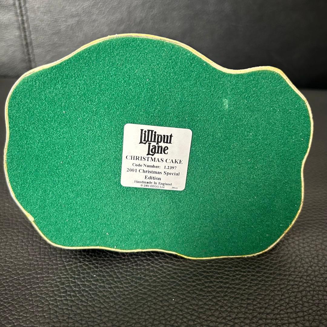 ★リリパットレーン 2001 クリスマス Xmas Cake★