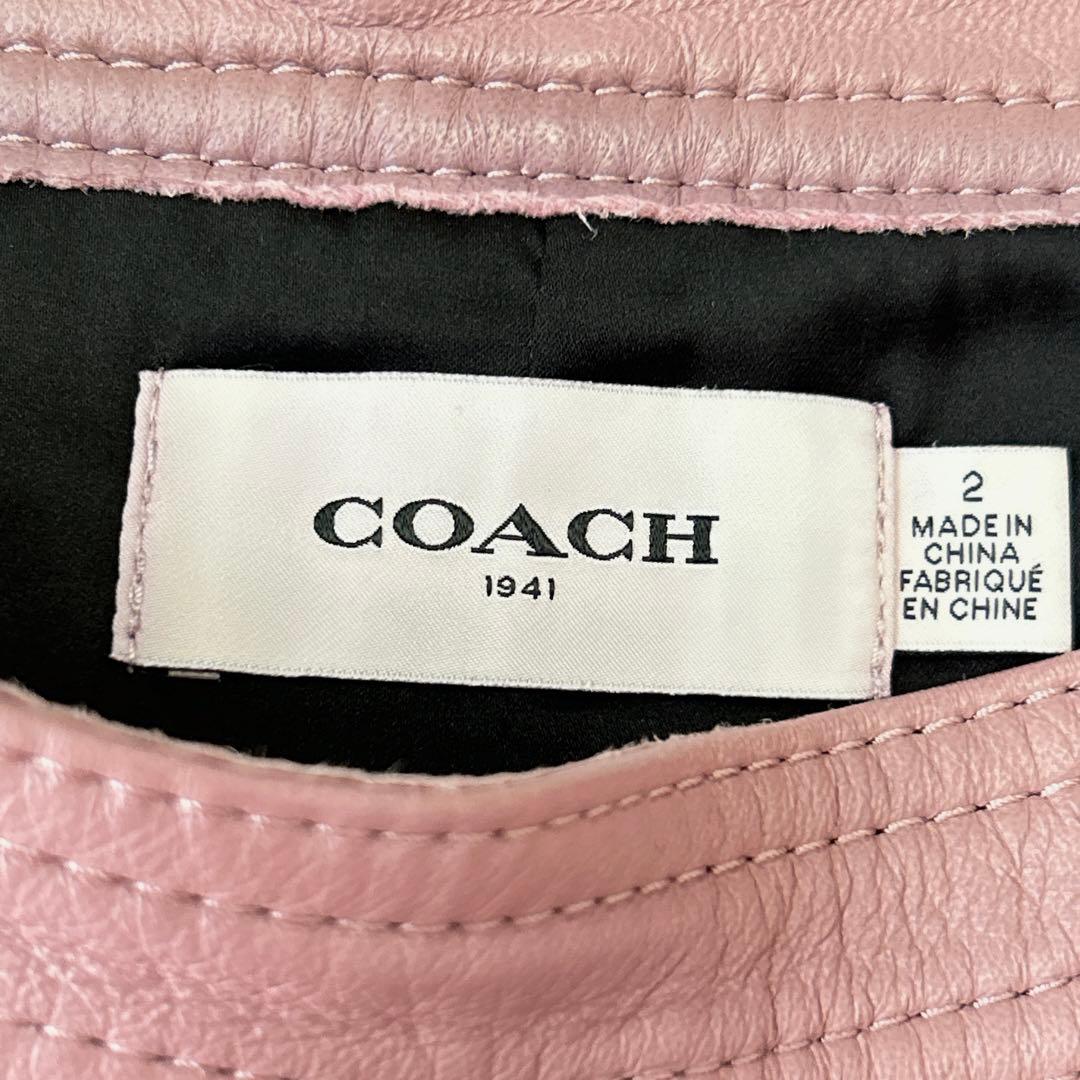 希少✨COACH クロップドパンツ＆キュロット ラムレザー ピンク M 極美品