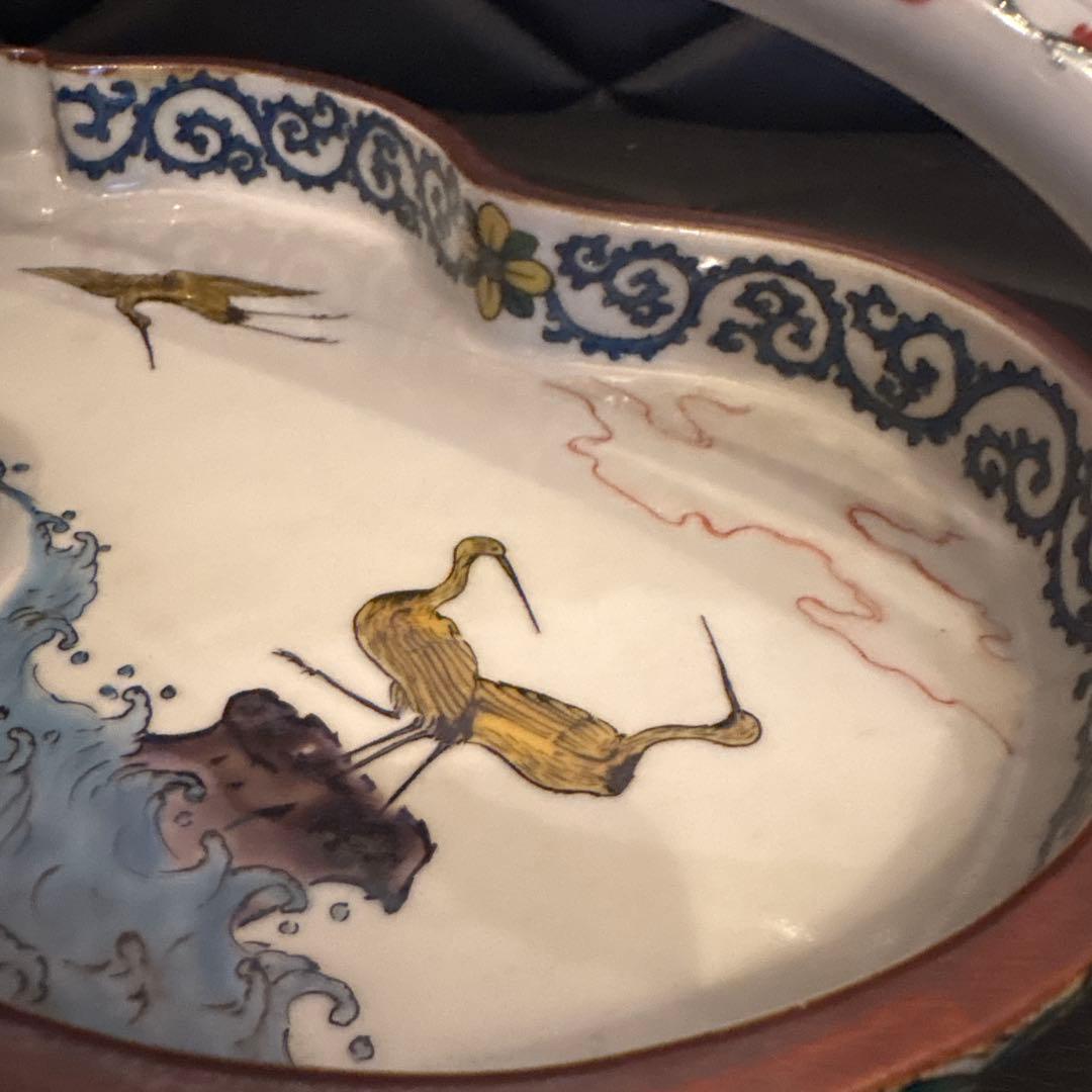 木製 長方形皿 手書き文字入り