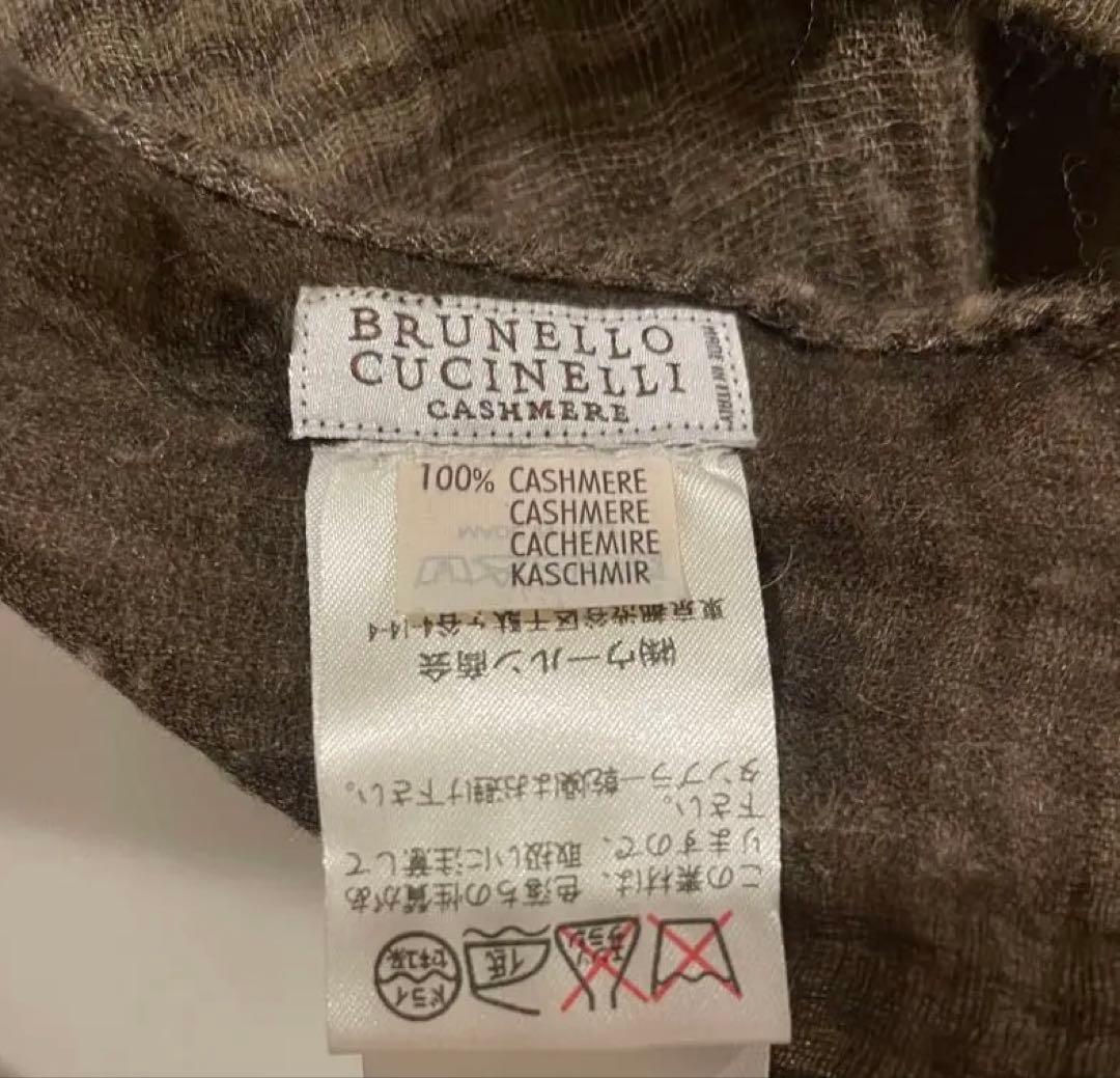 t*o様 BRUNELLO CUCINELLI カシミアマフラー ブラウン