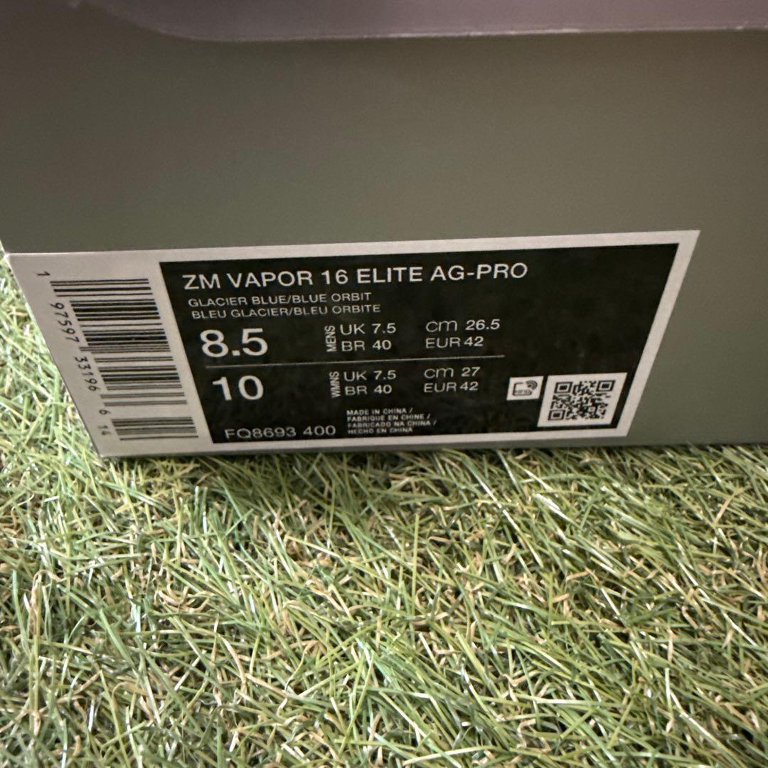 ナイキ　マーキュリアルヴェイパー16エリートAG-PRO