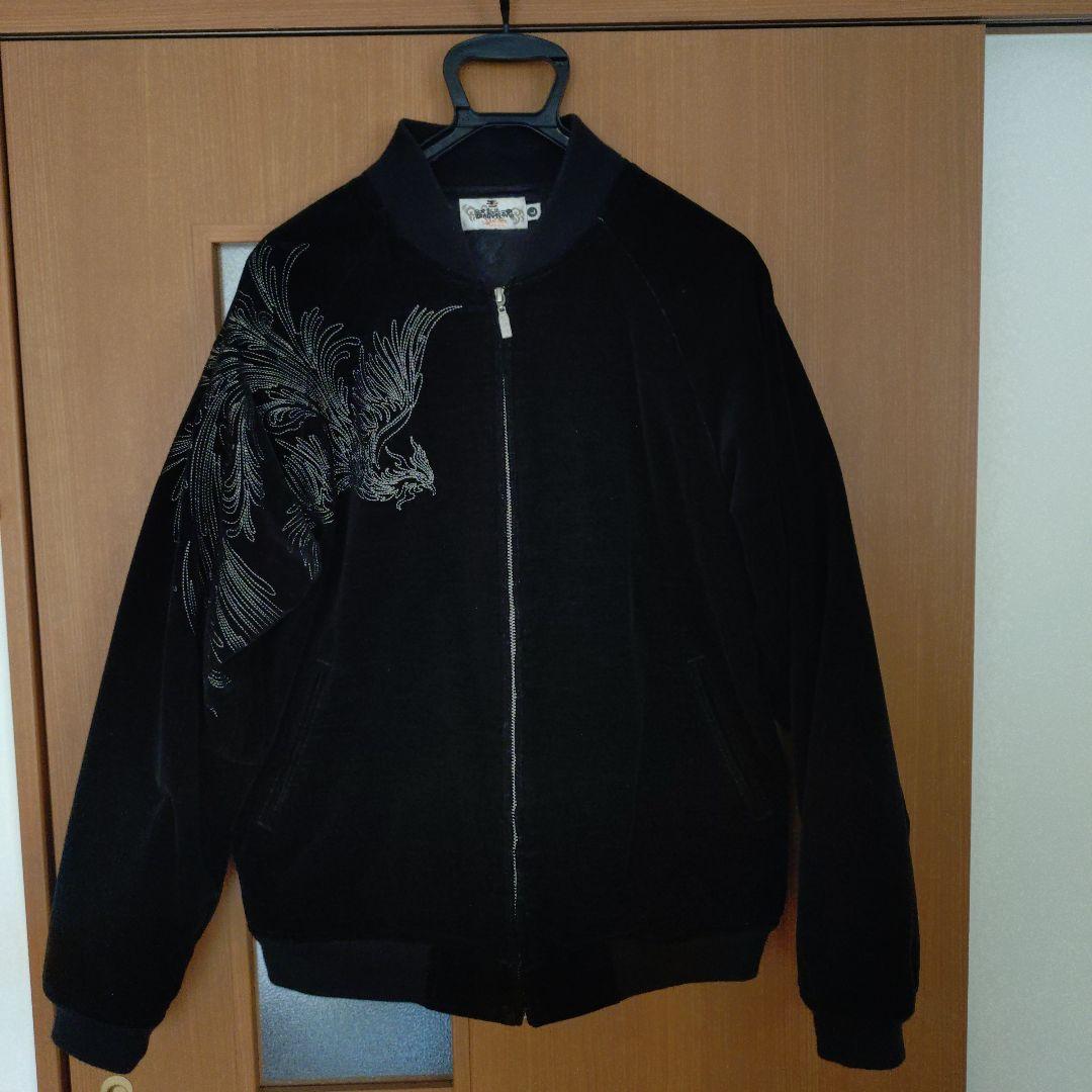 黒いスカジャン 鳳凰の刺繍