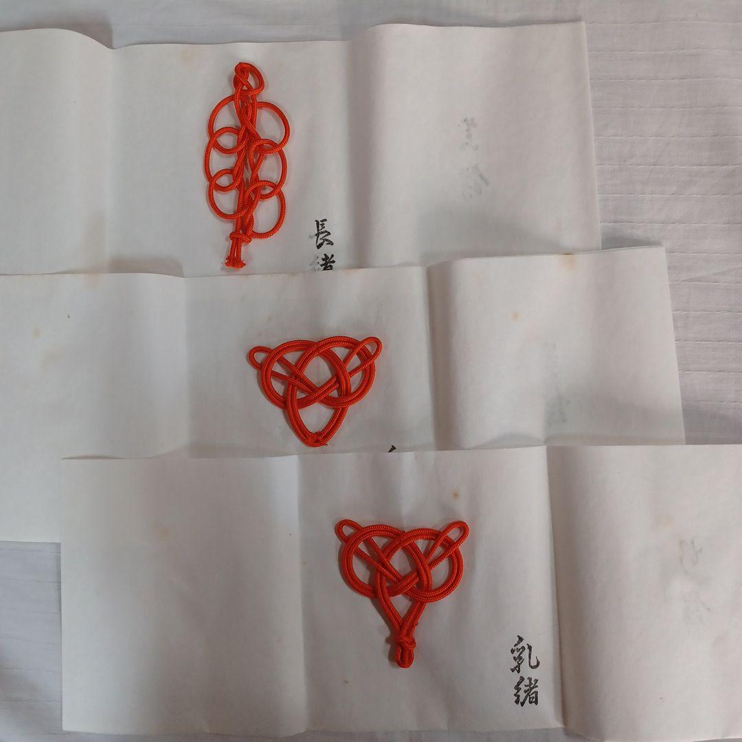 飾壺(古瀬戸、藤山)