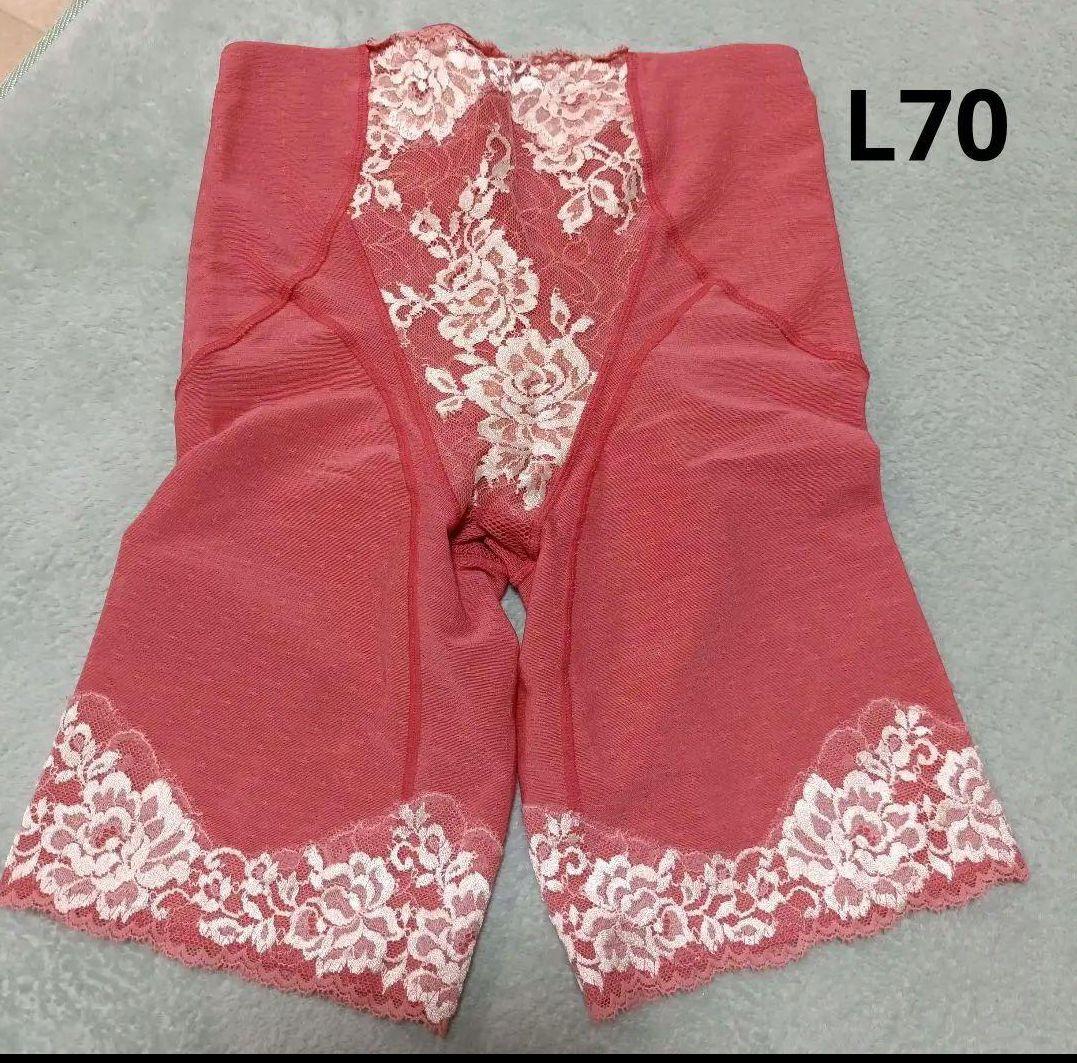 マルコ　リュミエス　ロングガードル