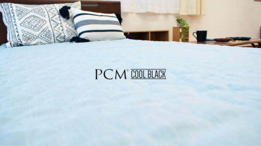 ネコ3枚セット 新品 ◇西川『PCM麻敷きパッド 』 (麻100%) S