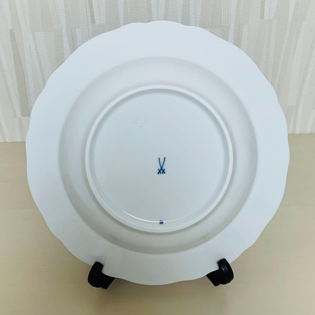 Meissen マイセン ブルーオニオン スーププレート 深皿 2枚セット