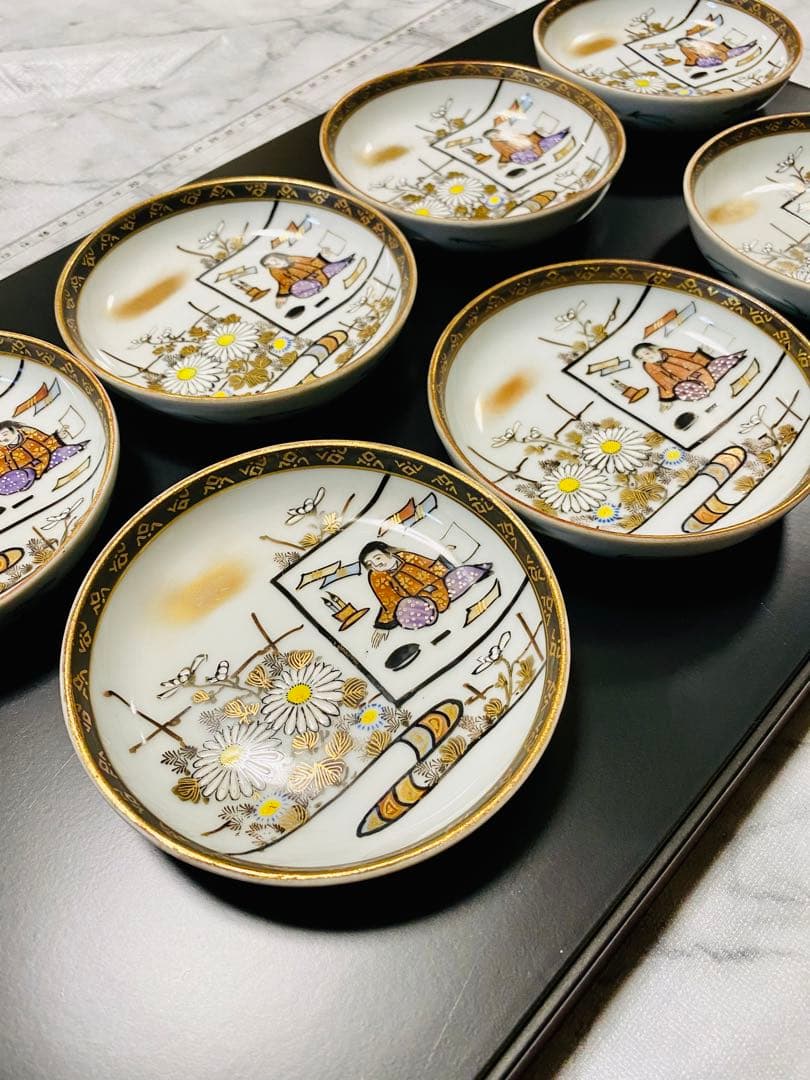 九谷焼 古久谷 手塩皿　銘々皿 7枚 新品 金彩手描き　戦前