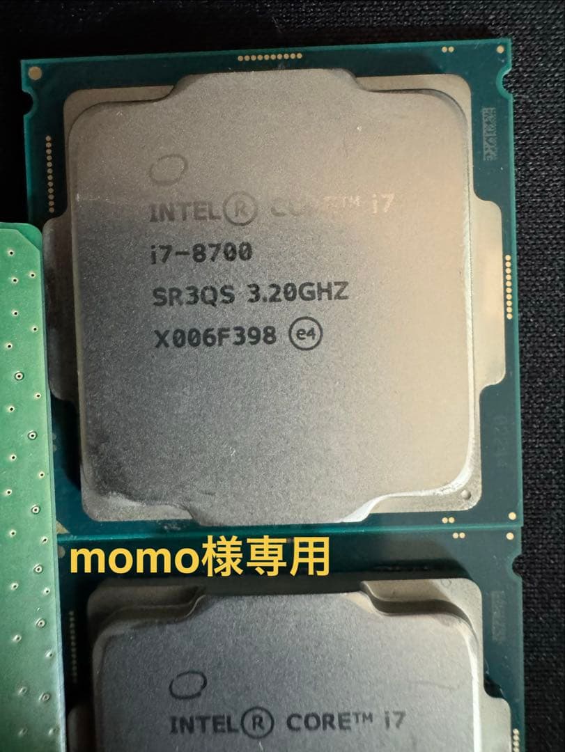 momo出品　メモリ、CPU