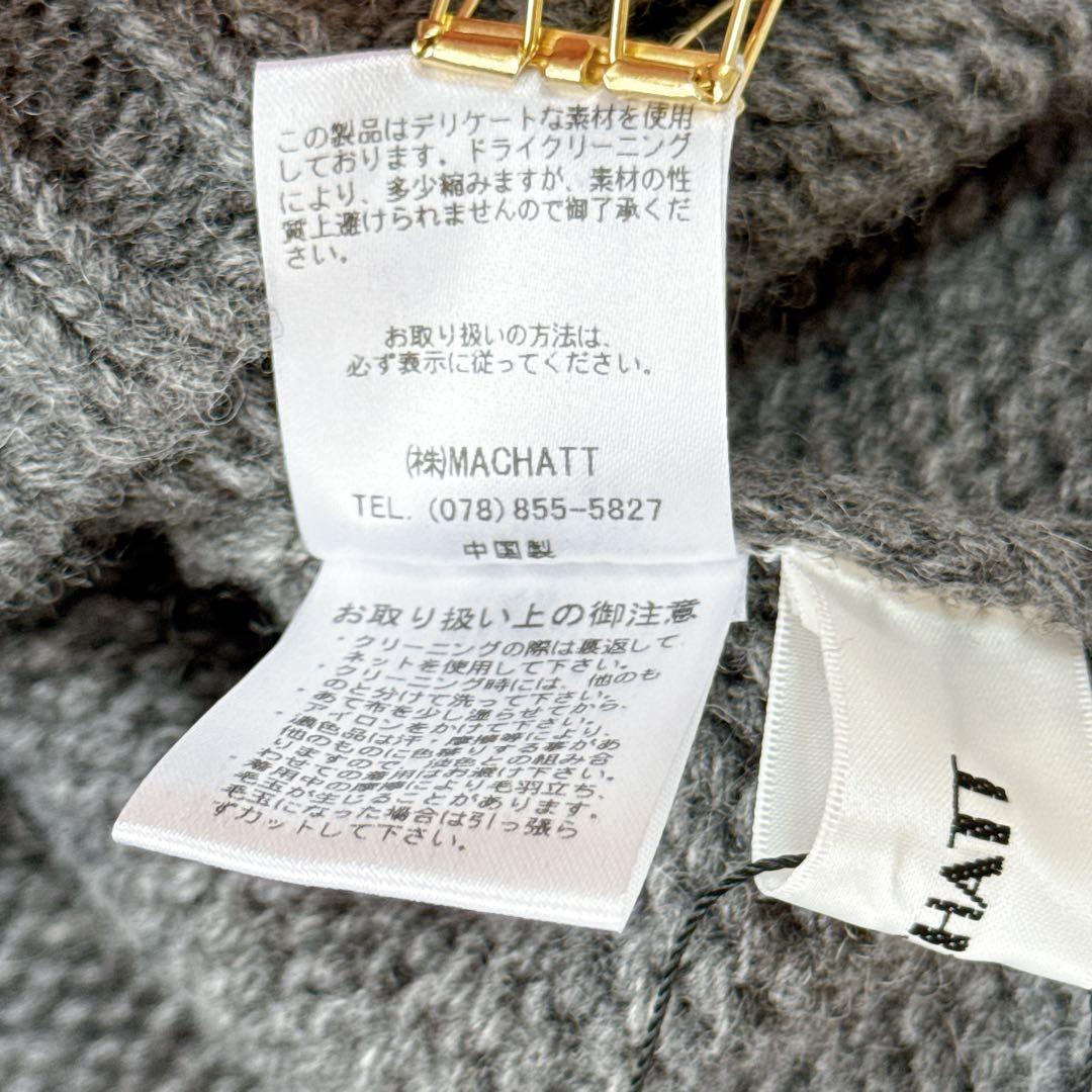 【新品 未使用】MACHATT マチャット ローゲージノルディック柄ニット