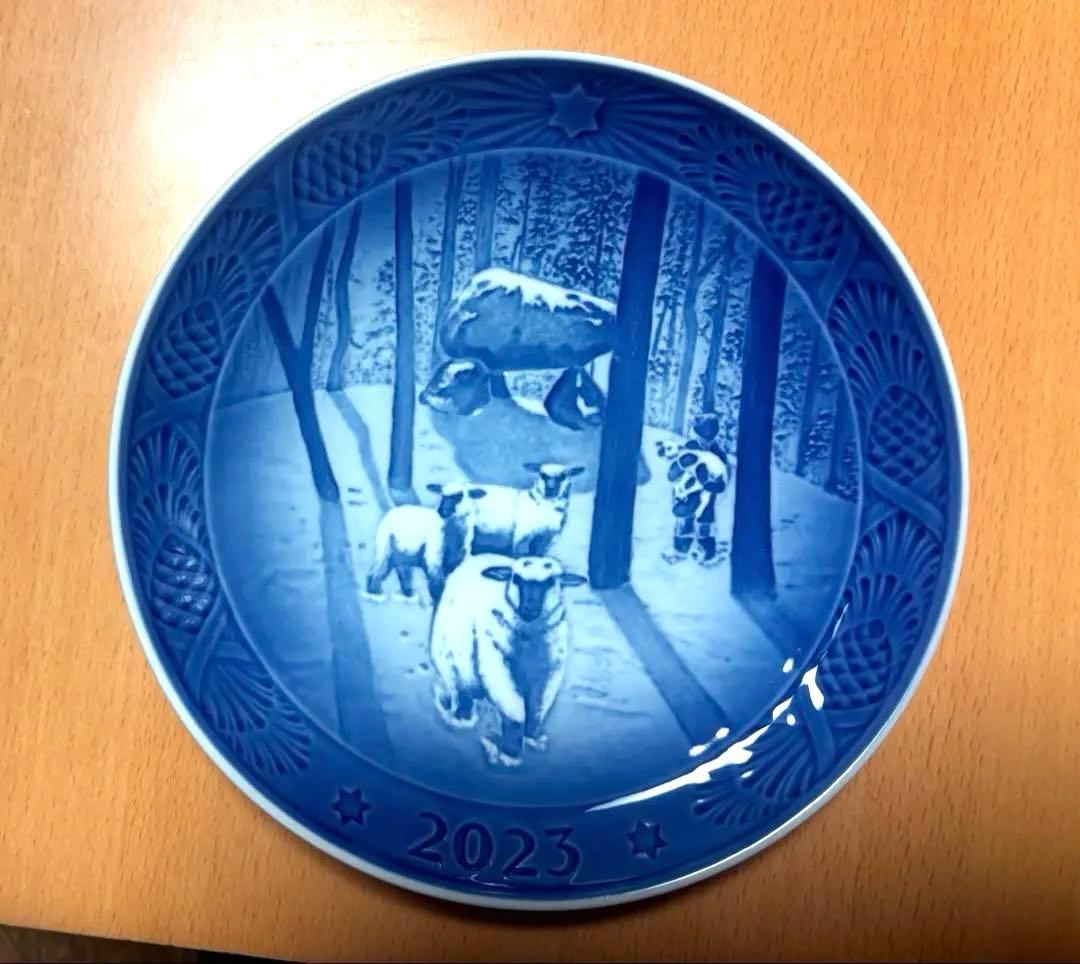 ロイヤルコペンハーゲン　イヤープレート　2023