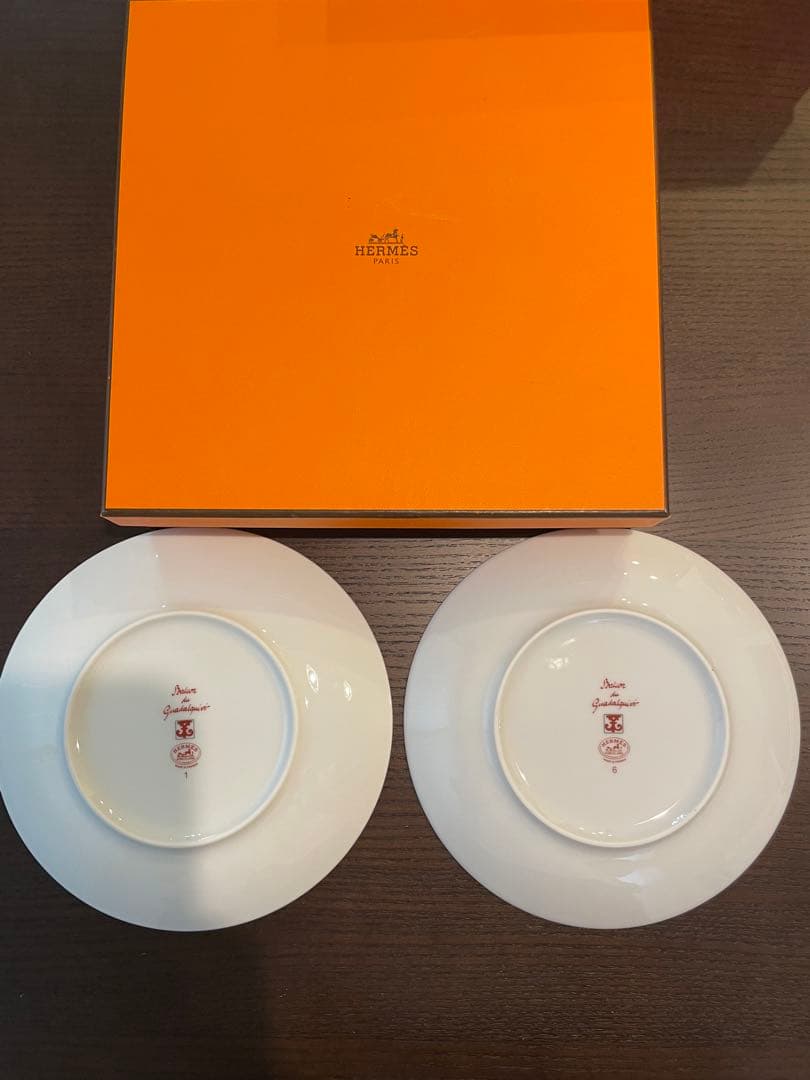 エルメス　HERMES 　ガダルキヴィール17cm 2枚セット