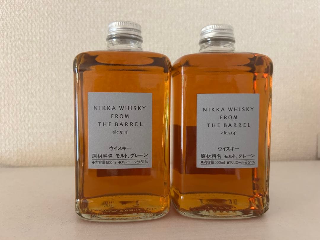 フロムザバレル　FROM THE BARREL 2本セット