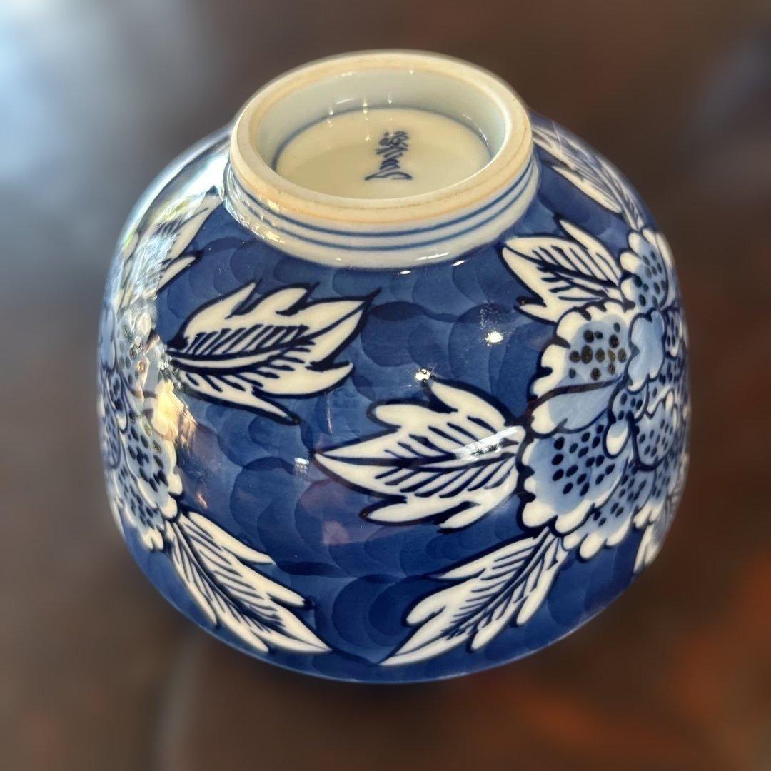 新春SALE 有田焼　源右衛門　染め付け　青い牡丹花柄の陶器飯碗2個セット