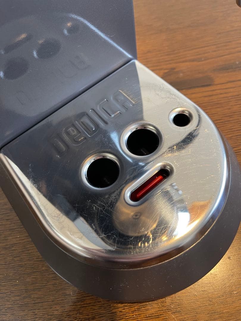 DeLonghi エスプレッソマシン デディカアルテ グレー