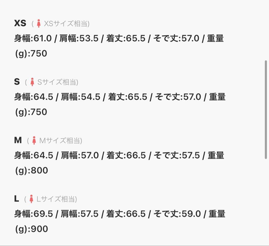新品未使用　カルバンクライン　ダウンジャケット 国内正規品
