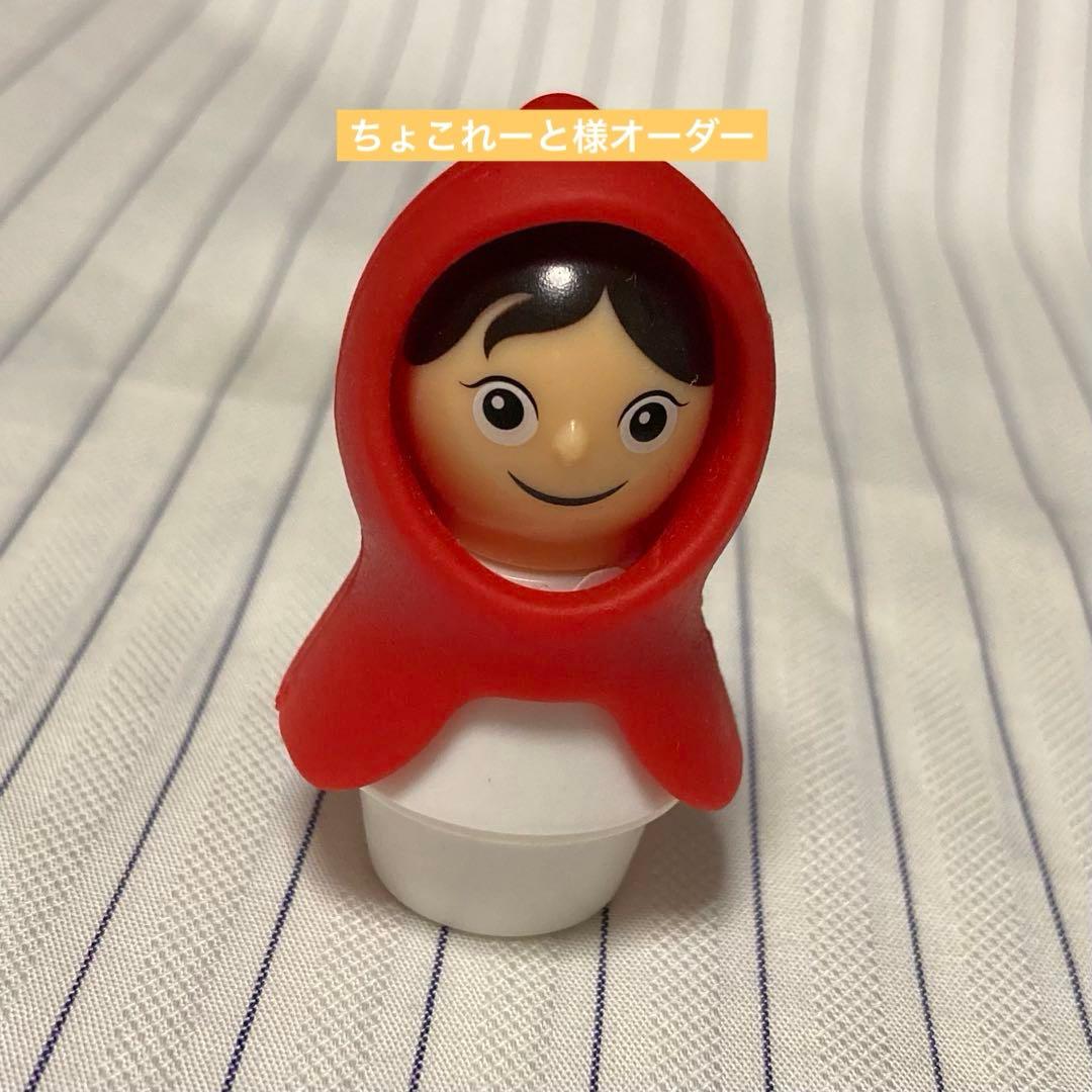 ちょこれーと様オーダー