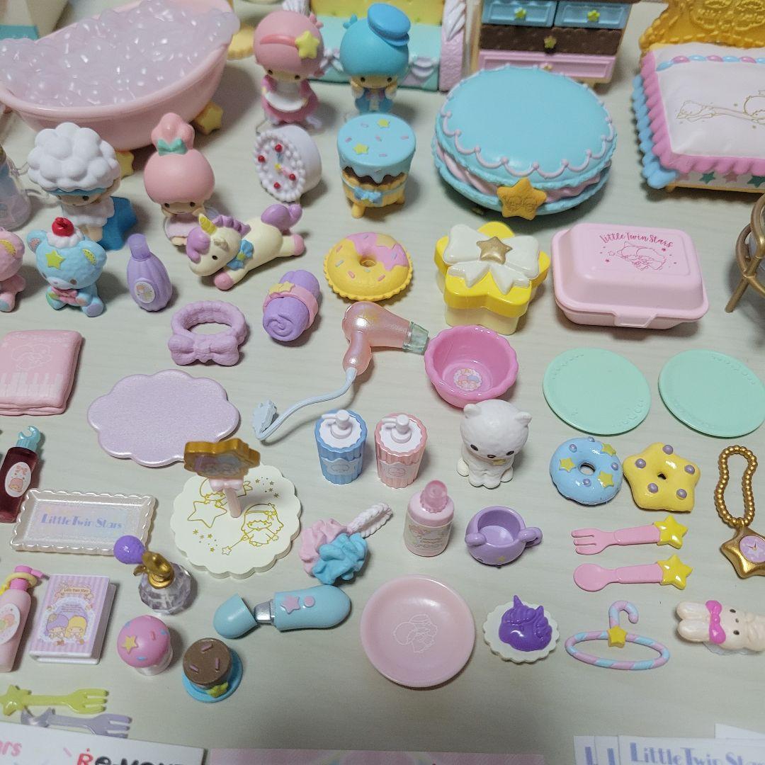 リーメント サンリオ キキララ まとめ売り