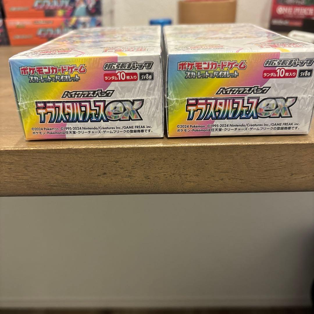 テラスタルフェス新品未開封　シュリンク付2BOX