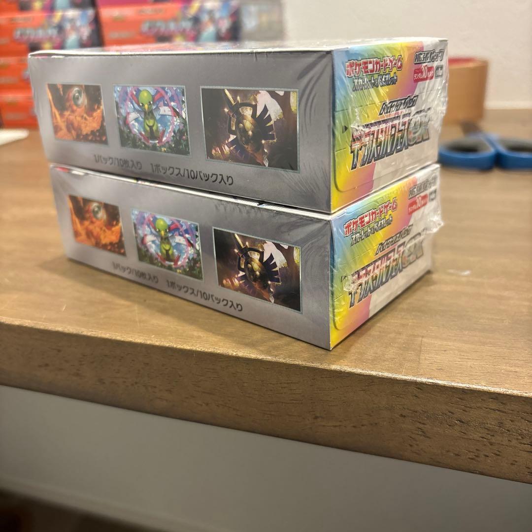 テラスタルフェス新品未開封　シュリンク付2BOX
