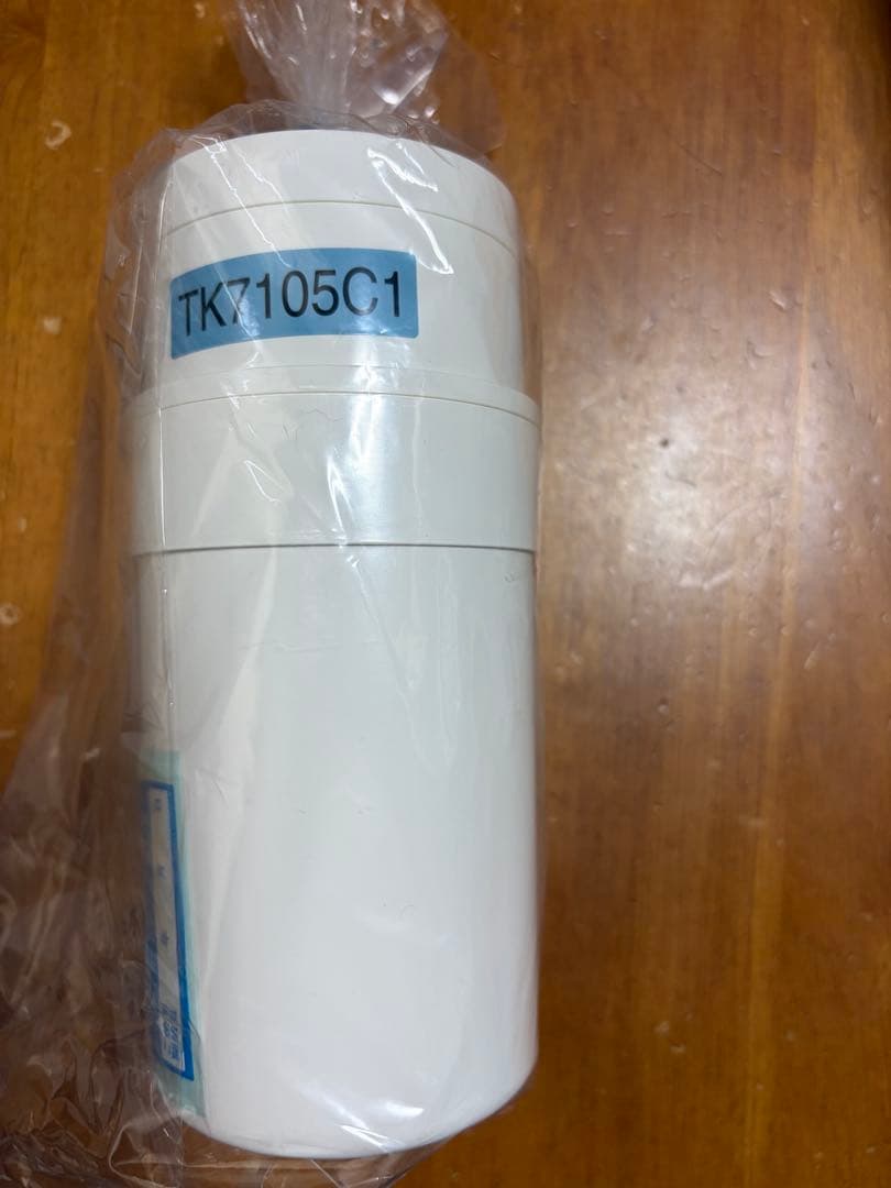 山*気様 パナソニック　アルカリイオン整水器　交換用カートリッジTK 7105C