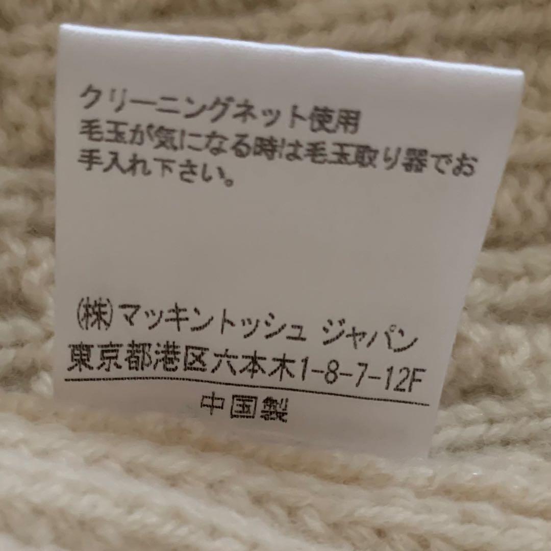 Traditional Weatherwear ウールカーディガンＳ