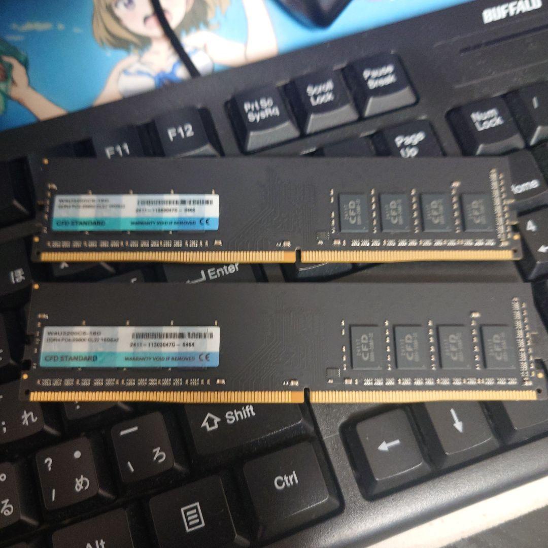 DDR4 16GB×2 32GB 3200