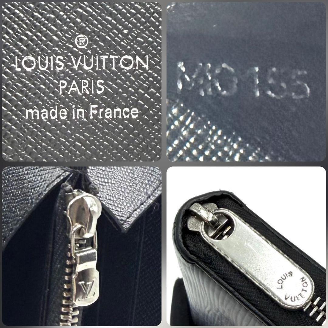 ルイヴィトン エピ ジッピーウォレット ノワール 長財布 ラウンドファスナー