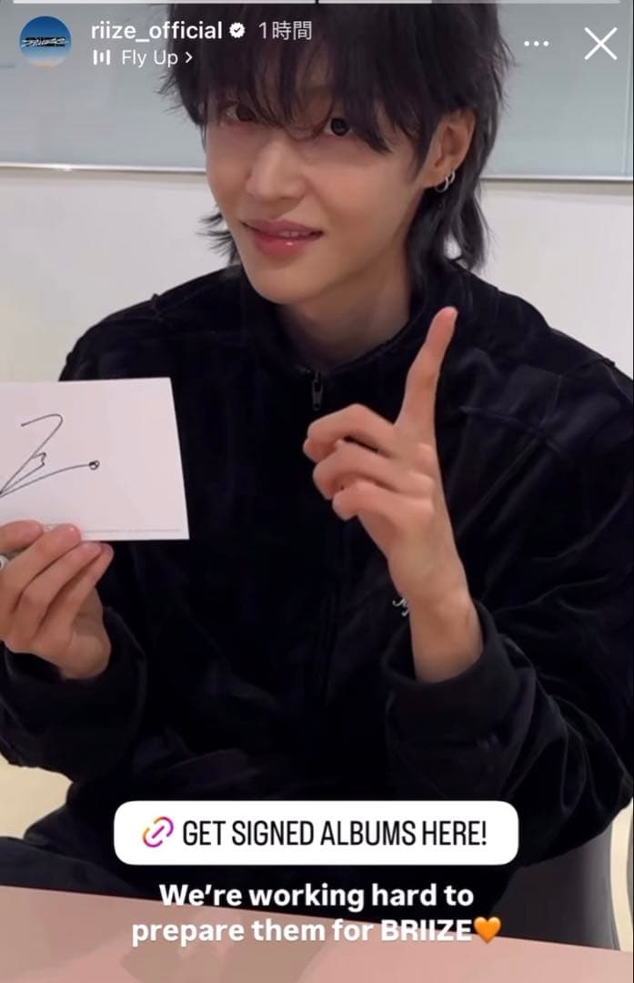 値下げ中【ウォンビン直筆サイン】RIIZE ODYSSEY US盤