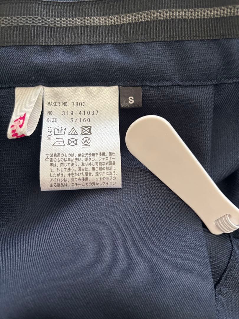 ピンクラテ　袴セット　卒服　S 160cm