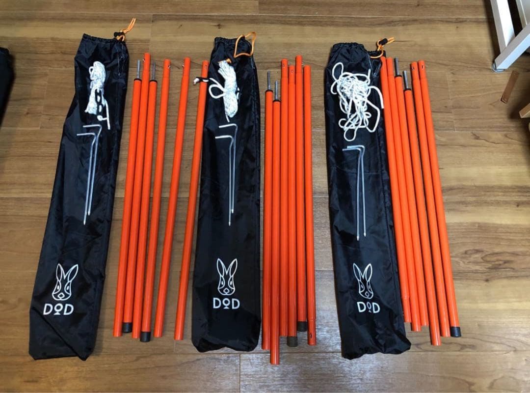 【ネネ】DOD　タケノコテント グランドシート ポール テーブルセット