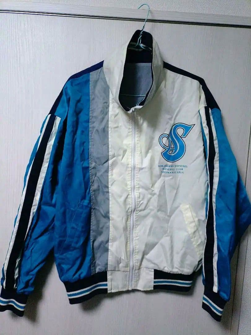 湘南シーレックス　スタジャン