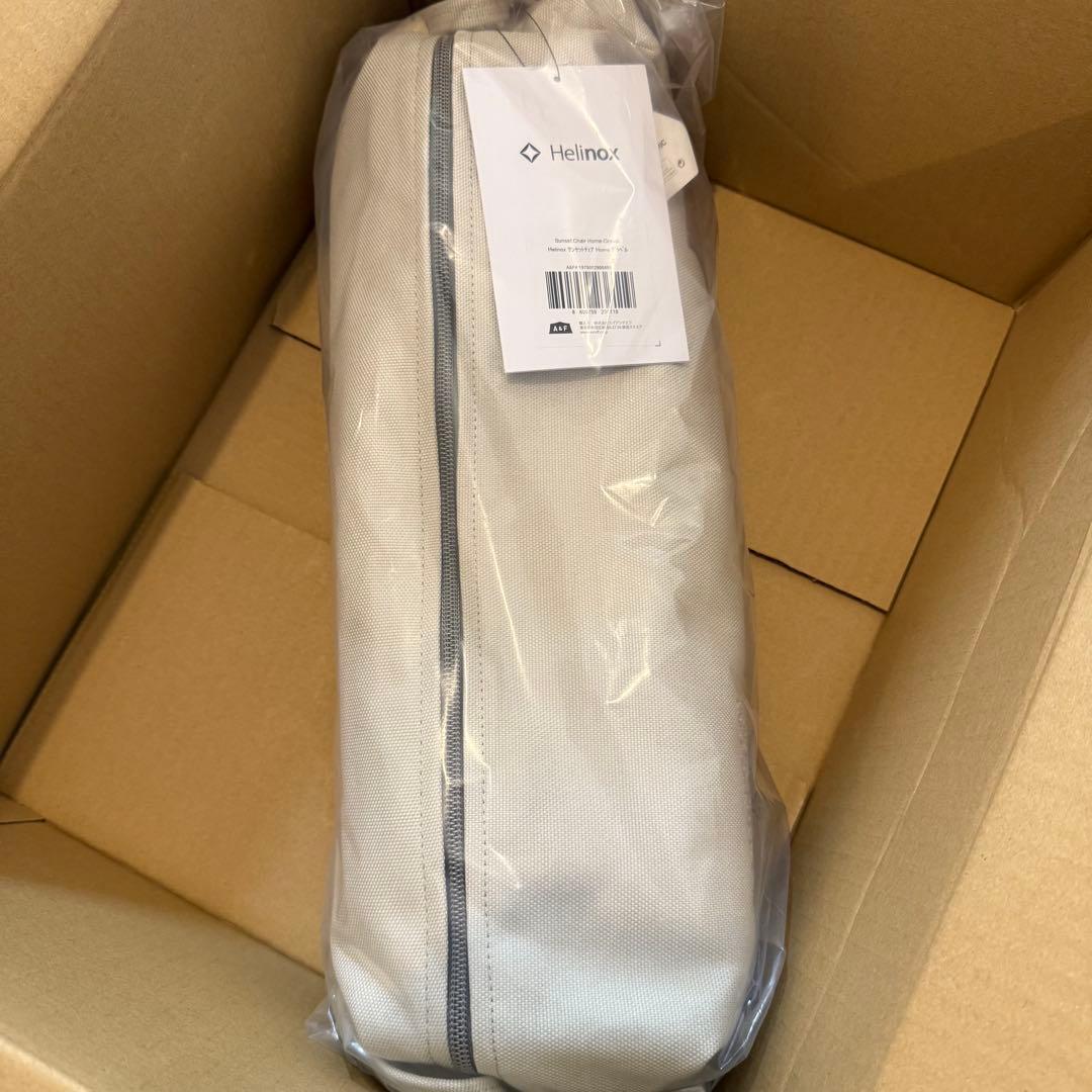 新品！Helinox サンセットチェア  グラベル