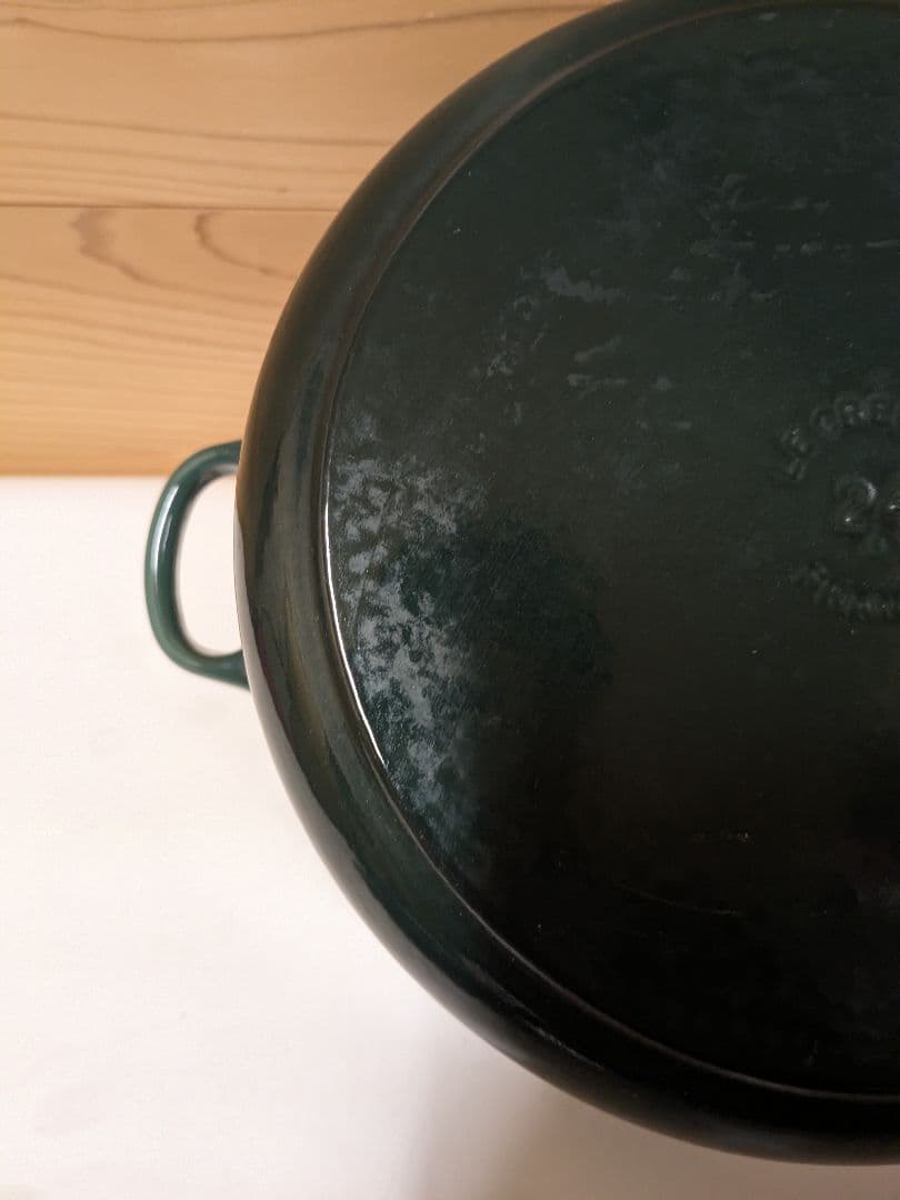 Le Creuset ル・クルーゼ 24cm　ココット・ロンド　オーシャン