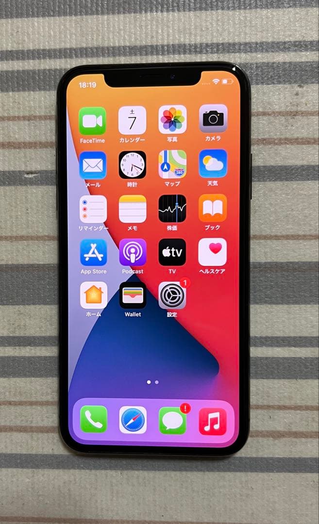 iPhone X 64GB スペースグレイ